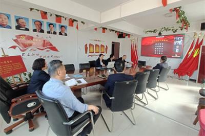 新隆基黨支部開展《中國共產(chǎn)黨章程》專題學習活動3月22日